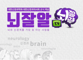 위원회 소식 위원회 소식