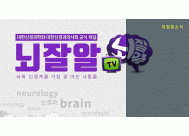위원회 소식