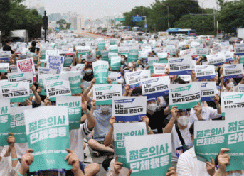  인사말/핫이슈 이사장 인사말 / 직무 설문조사 결과 보고 / 신경과 전공의가 바라본 2020년